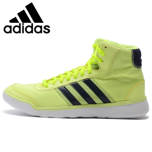 Adidas/阿迪达斯 2015Q4SP-IKW79