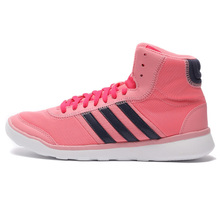 Adidas/阿迪达斯 2015Q4SP-IKW79