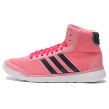 Adidas/阿迪达斯 2015Q4SP-IKW79