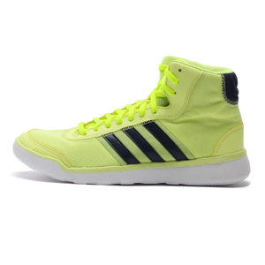 Adidas/阿迪达斯 2015Q4SP-IKW79