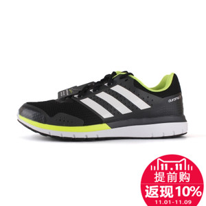 Adidas/阿迪达斯 2016Q2SP-DU002