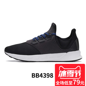 Adidas/阿迪达斯 2016Q2SP-DU002