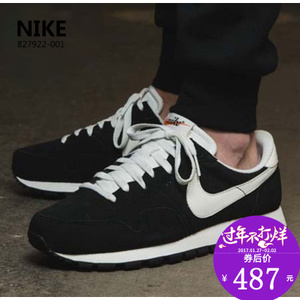 Nike/耐克 749794