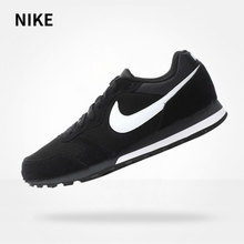 Nike/耐克 749794