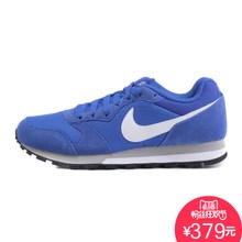 Nike/耐克 749794