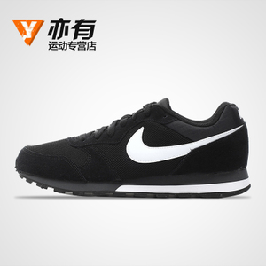 Nike/耐克 749794