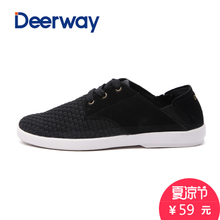 Deerway/德尔惠 62413302