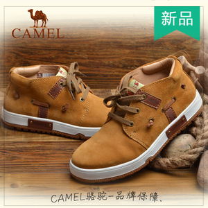 Camel/骆驼 4W2066014