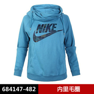 Nike/耐克 684147-482