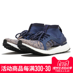 Adidas/阿迪达斯 2015Q4SP-CH028