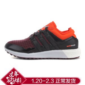 Adidas/阿迪达斯 2015Q4SP-CH028