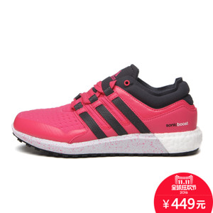 Adidas/阿迪达斯 2015Q4SP-CH028