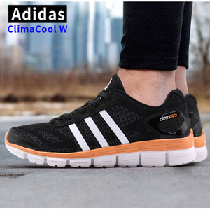 Adidas/阿迪达斯 2015Q4SP-CH028