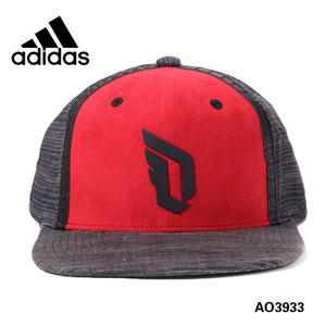 Adidas/阿迪达斯 AO3933
