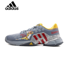 Adidas/阿迪达斯 2015Q4SP-IKW82