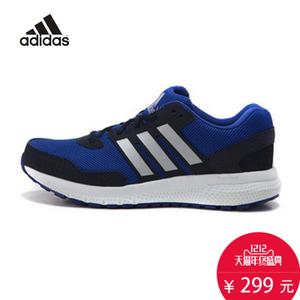 Adidas/阿迪达斯 2015Q4SP-JPP93