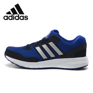 Adidas/阿迪达斯 2015Q4SP-JPP93