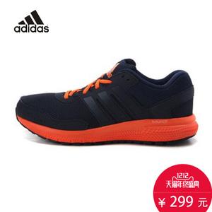 Adidas/阿迪达斯 2015Q4SP-JPP93