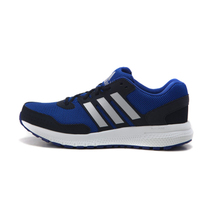 Adidas/阿迪达斯 2015Q4SP-JPP93