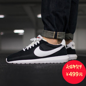 Nike/耐克 802022