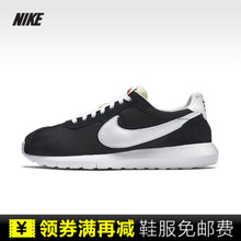 Nike/耐克 802022