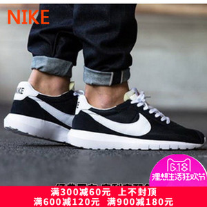 Nike/耐克 802022