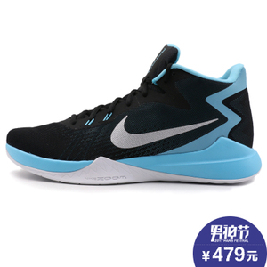 Nike/耐克 818678