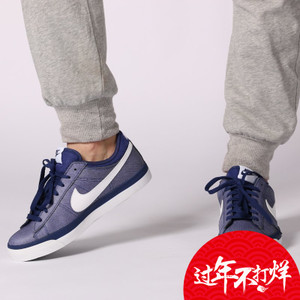 Nike/耐克 631657