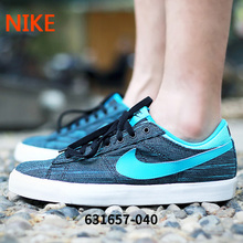 Nike/耐克 631657