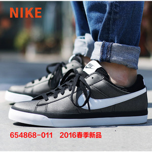 Nike/耐克 631657