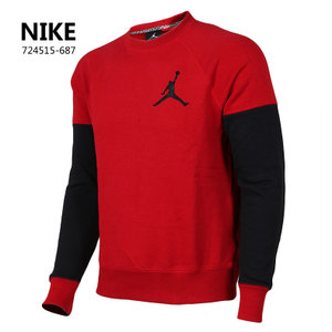 Nike/耐克 724515-687