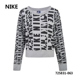 Nike/耐克 725831-063