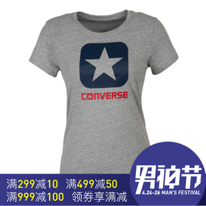 Converse/匡威 10002070035