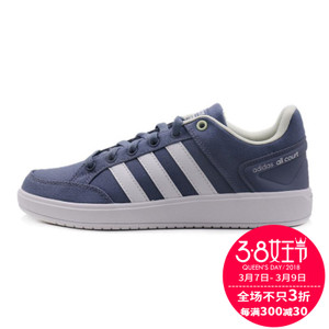 Adidas/阿迪达斯 2016Q1SP-OR001