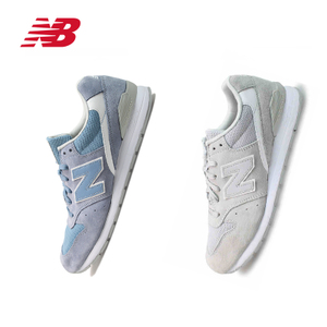 NEW BALANCE 2016Q2MRL996LG