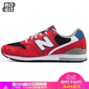 NEW BALANCE 2016Q2MRL996LG