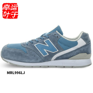 NEW BALANCE 2016Q2MRL996LG