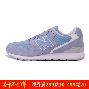 NEW BALANCE 2016Q2MRL996LG