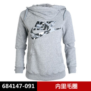 Nike/耐克 684147-091