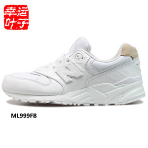 NEW BALANCE 2016Q2ML999FB