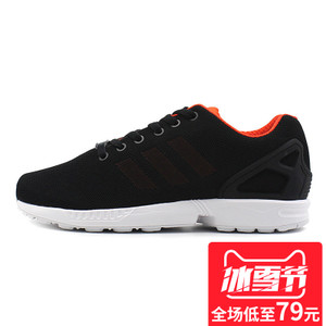 Adidas/阿迪达斯 2016Q1OR-KDT90