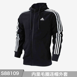 Adidas/阿迪达斯 S88109