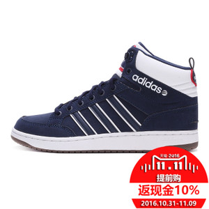 Adidas/阿迪达斯 2015Q4NE-HO018