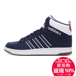 Adidas/阿迪达斯 2015Q4NE-HO018