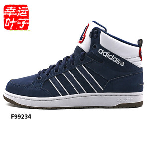 Adidas/阿迪达斯 2015Q4NE-HO018