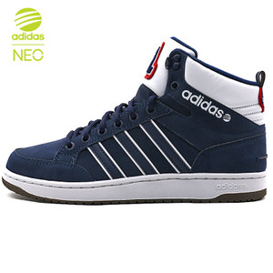 Adidas/阿迪达斯 2015Q4NE-HO018