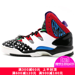 Adidas/阿迪达斯 2015Q3OR-KCW64