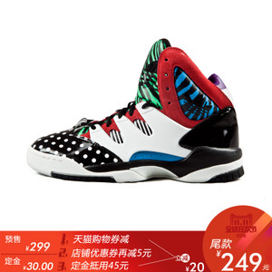 Adidas/阿迪达斯 2015Q3OR-KCW64