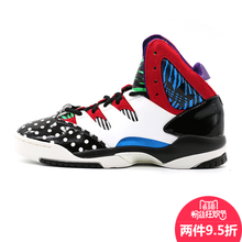 Adidas/阿迪达斯 2015Q3OR-KCW64