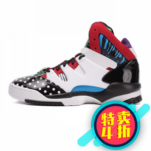 Adidas/阿迪达斯 2015Q3OR-KCW64